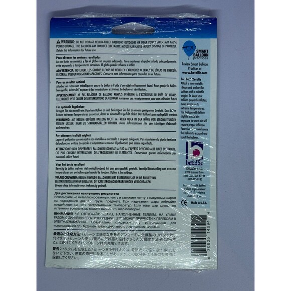 21" Chocolate Chip Cookie Foil Balloon Party Decorating Supplies - Picture 2 of 2